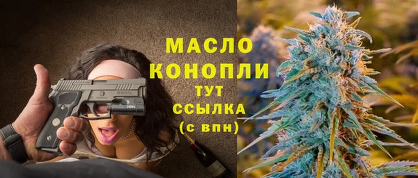 марки lsd Гусиноозёрск