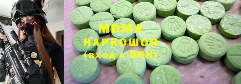 MEGA сайт  Белёв  MDMA crystal 